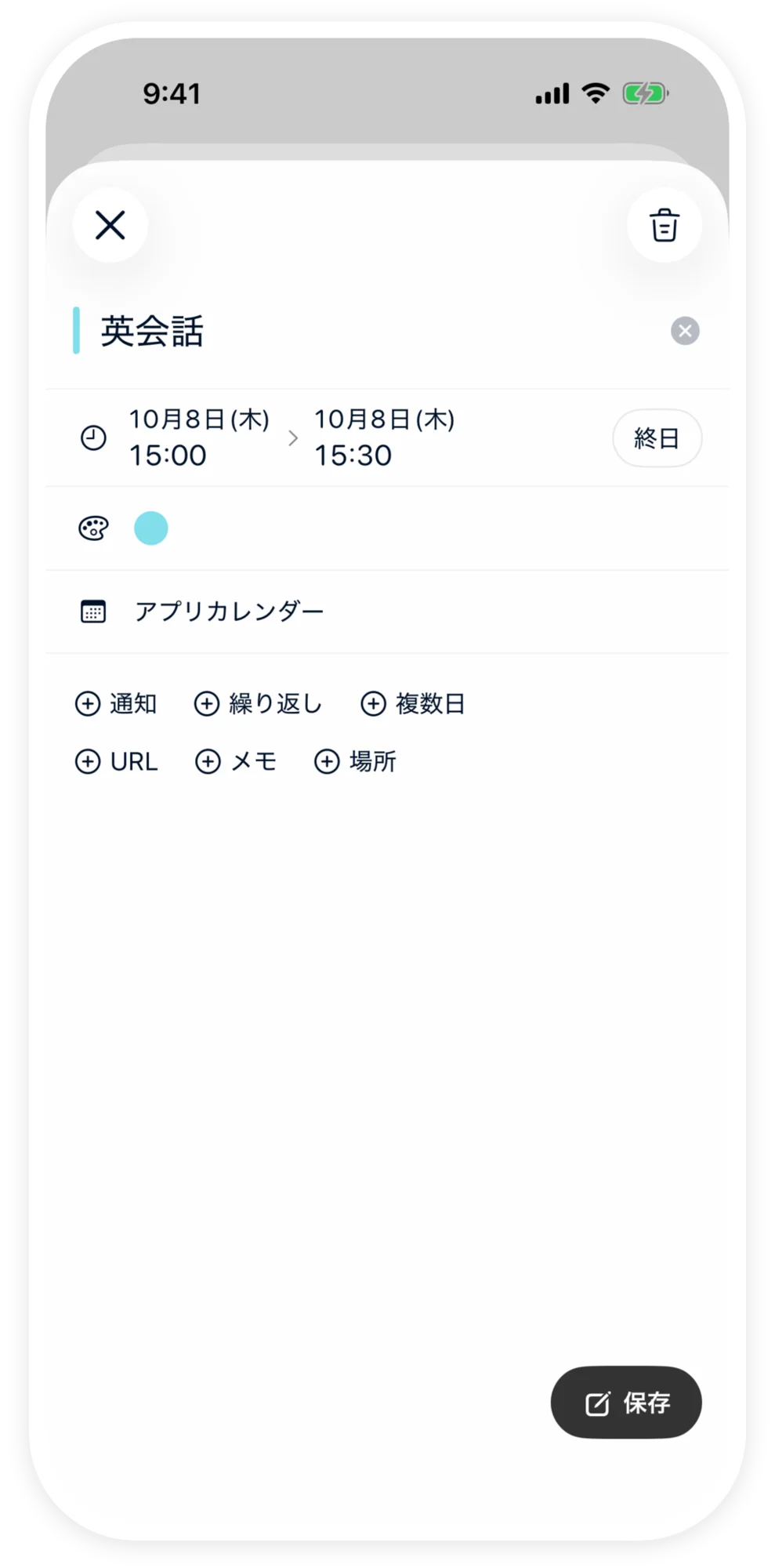 ストレスフリーな軽快さのイメージ